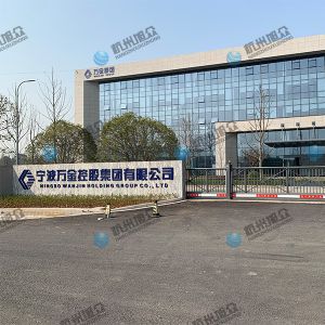 寧波客戶包子機(jī)調(diào)試完成，感謝信任！