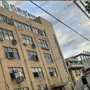 旭眾肉類加工設(shè)備加工廠認(rèn)可的機(jī)器！